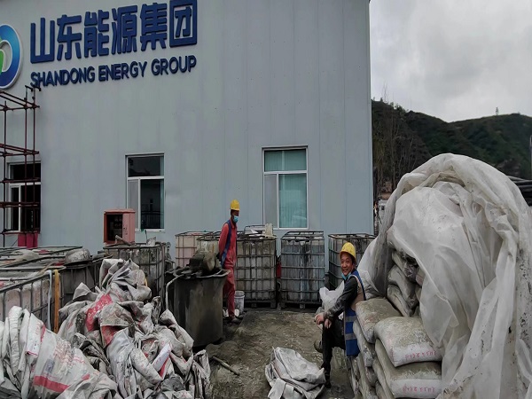 邻水厂房地面下沉注浆加固