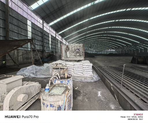 邻水厂房地面下沉注浆加固施工